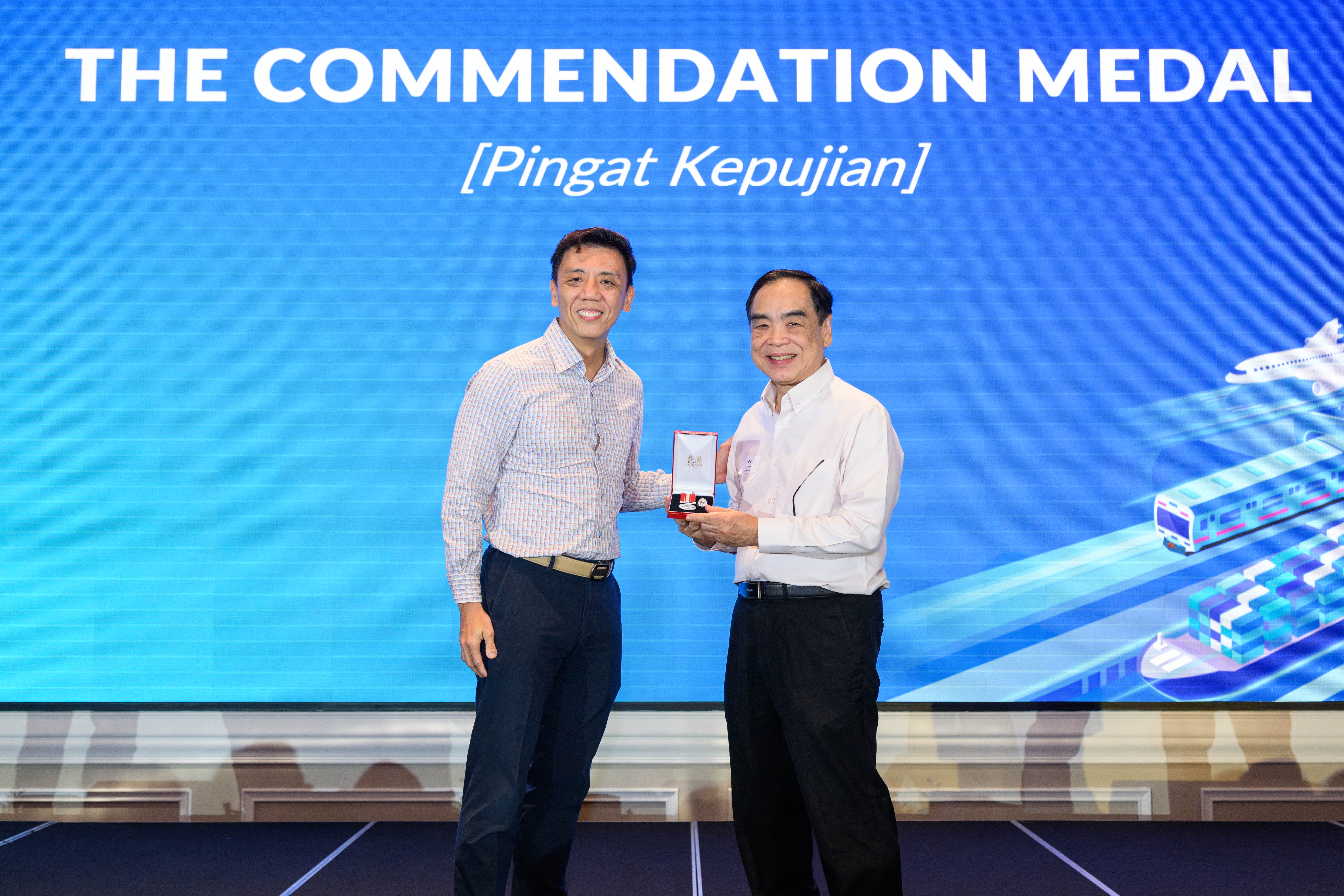 Commendation Medal
